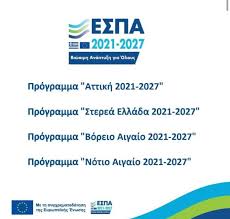 Εικόνα επιλογής